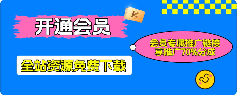 项目拆解背后的骗局，你知道多少？【揭秘】-信人网
