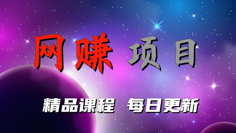 图片-信人网
